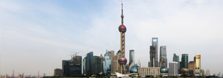 公司簡介